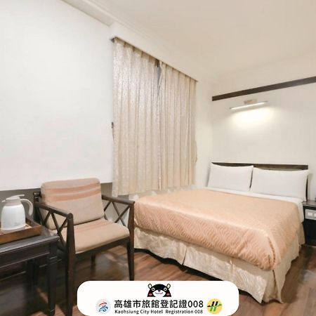 高雄 假期旅店酒店 外观 照片