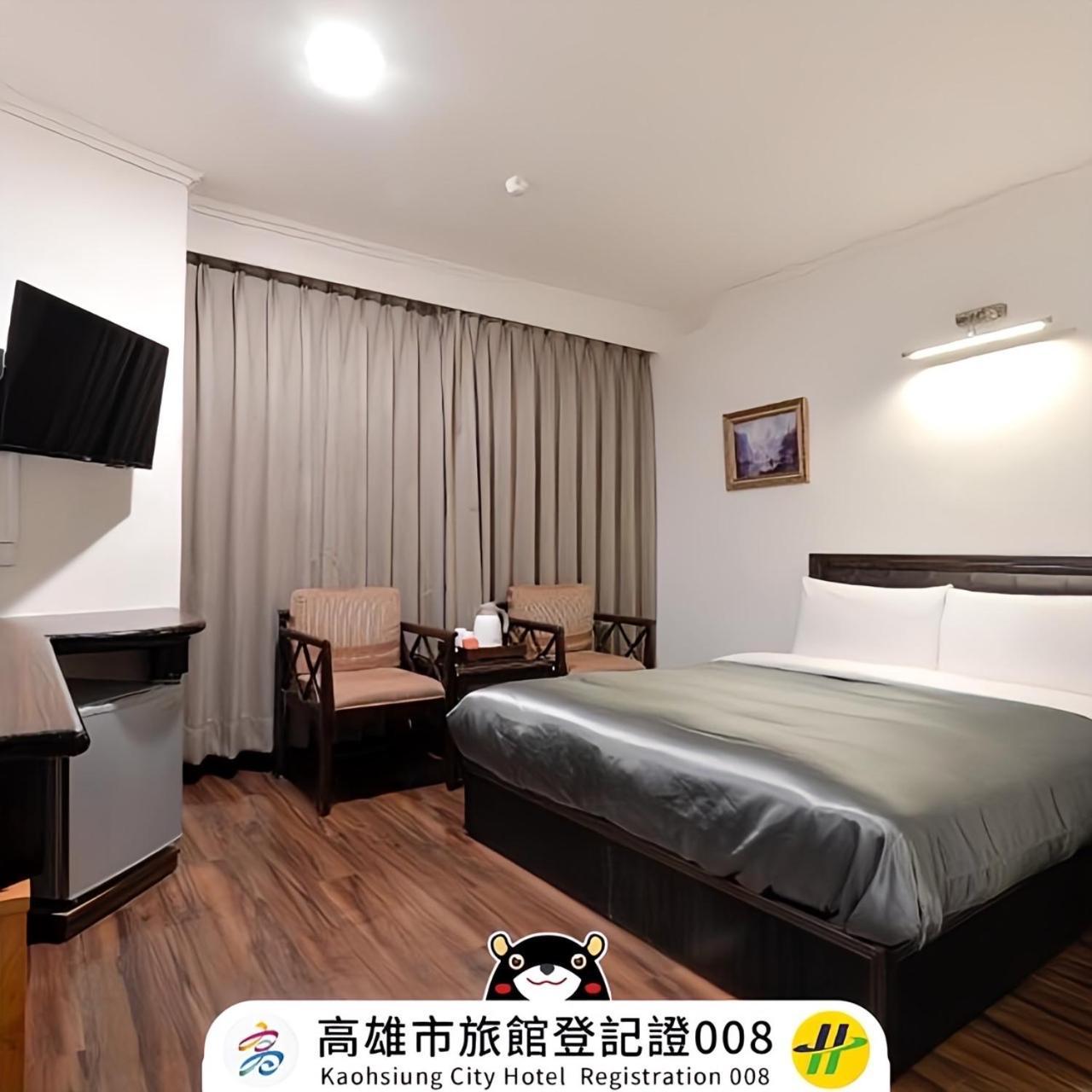 高雄 假期旅店酒店 外观 照片