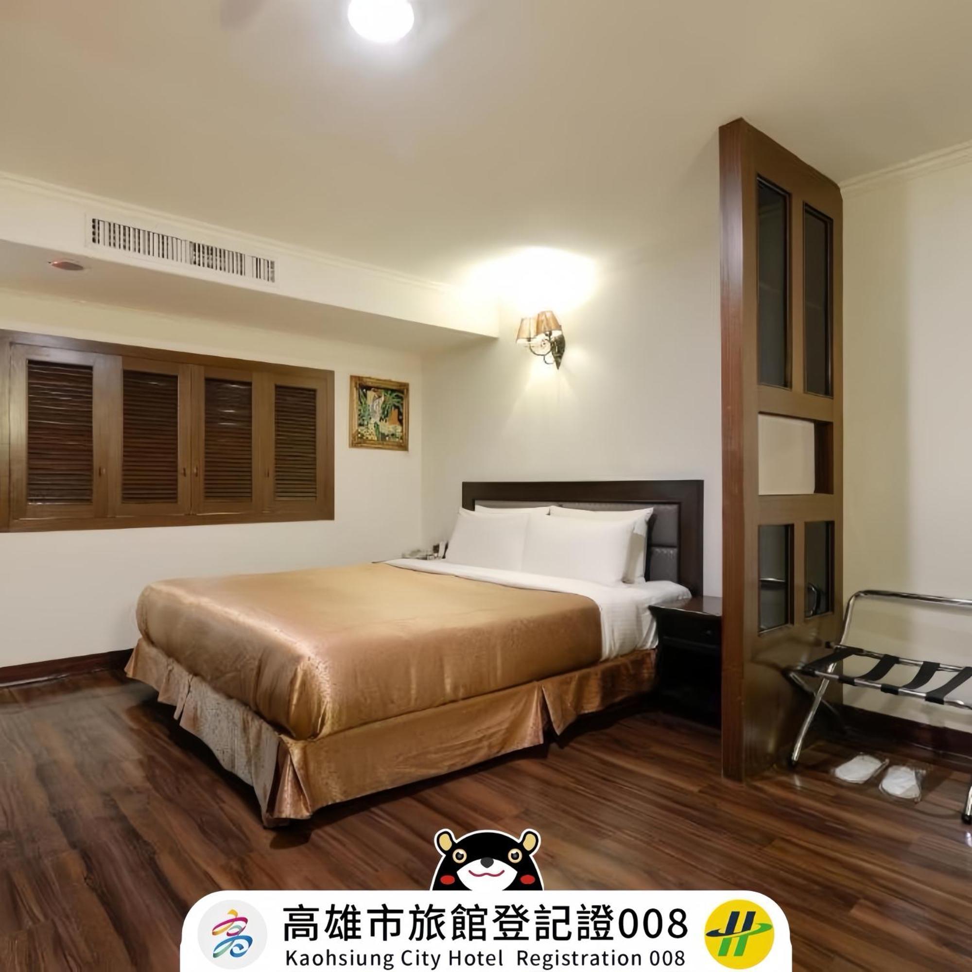 高雄 假期旅店酒店 外观 照片