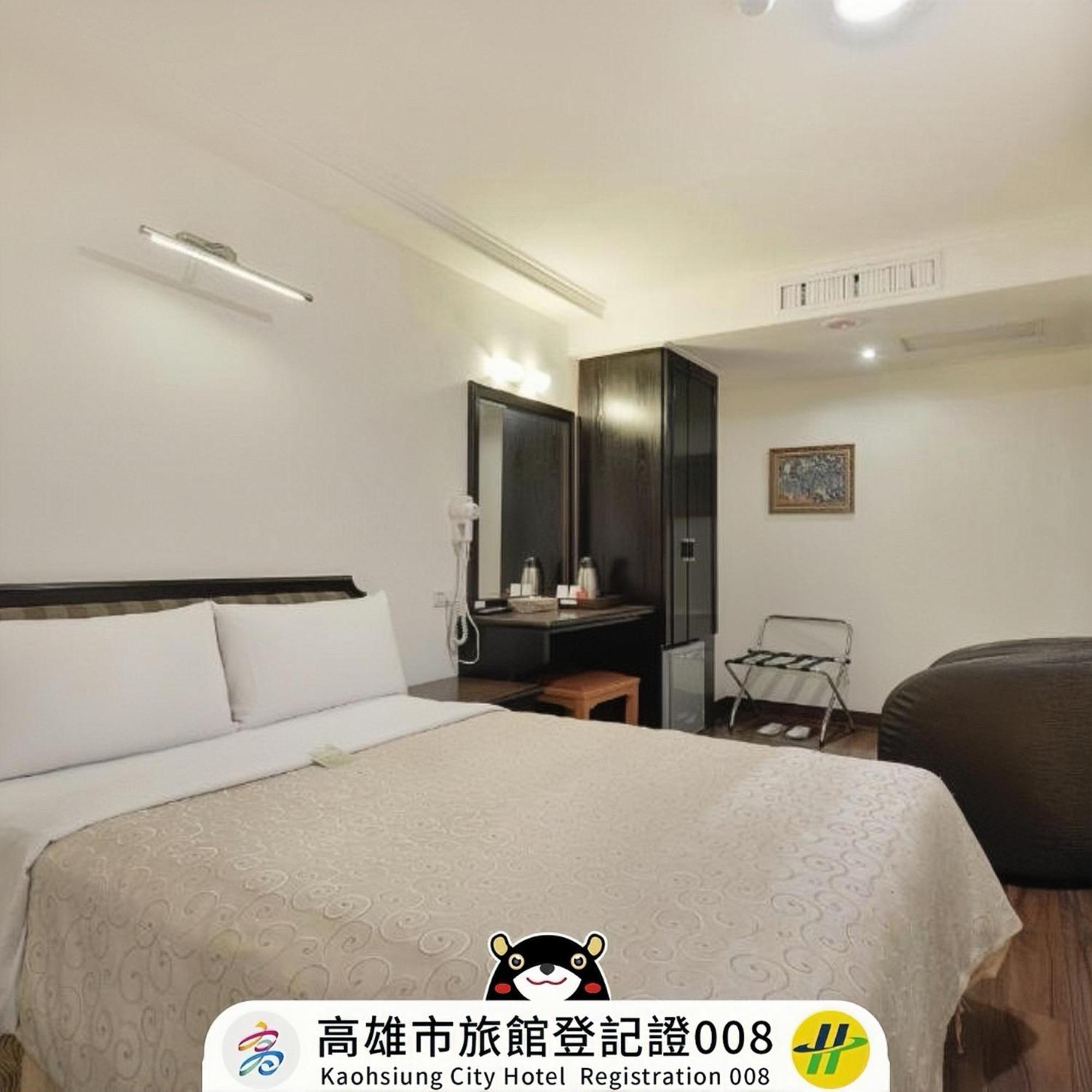 高雄 假期旅店酒店 外观 照片