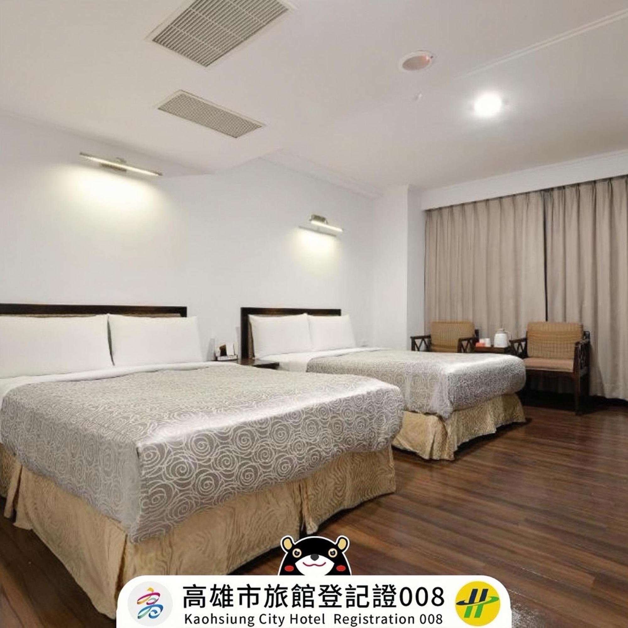 高雄 假期旅店酒店 外观 照片