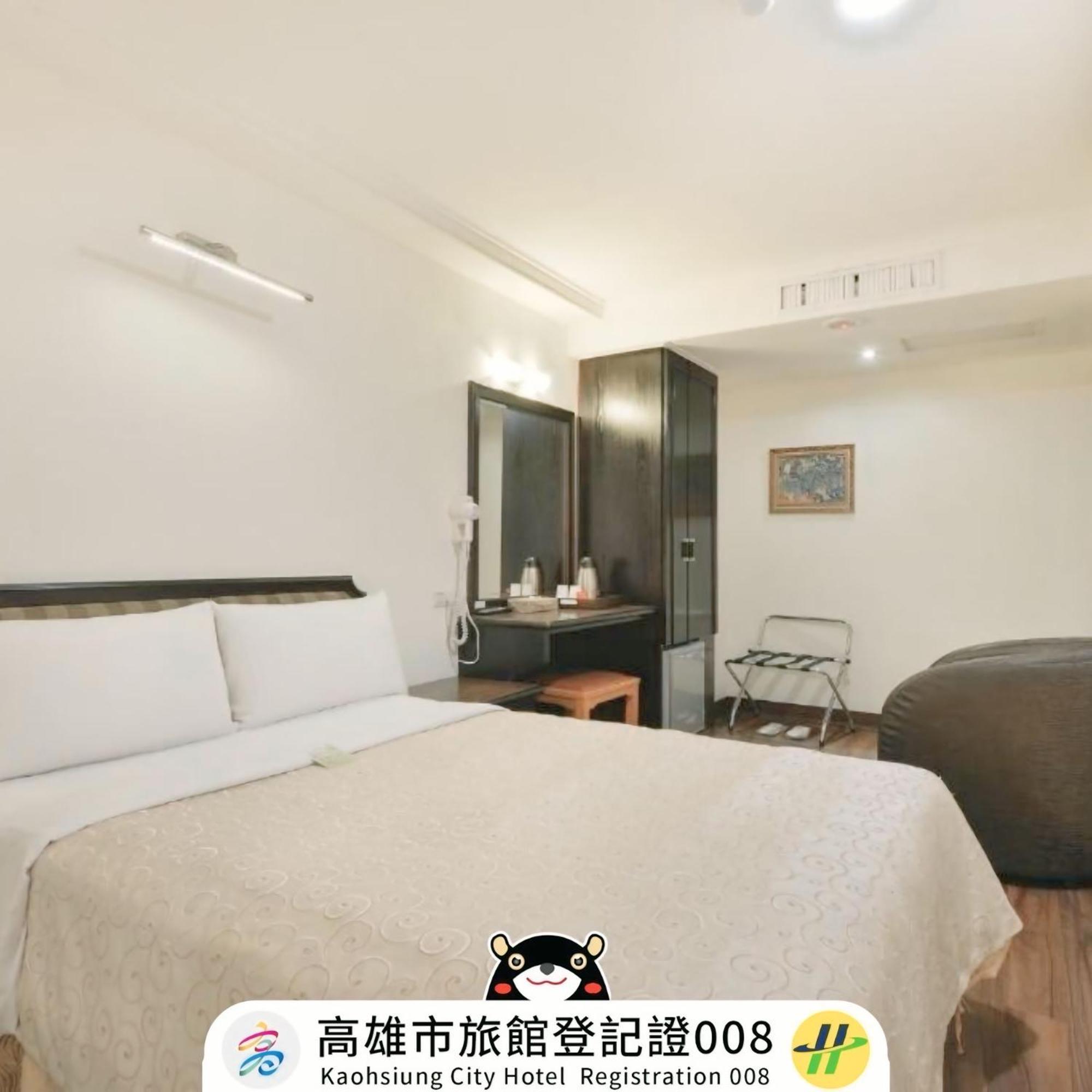 高雄 假期旅店酒店 外观 照片